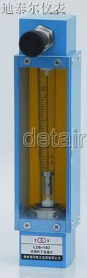 D型玻璃转子流量计