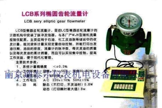 ��Բ����������